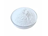 Фторид стронция MalonicAcidStrontiumSalt купить в Салехарде