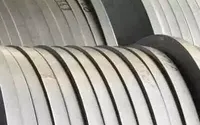 Молибденовые ленты купить в Салехарде